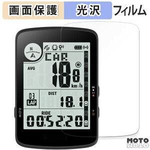 �ی�t�B���� �u���C�g�� Bryton Rider 17 ������ �t���ی� �t�B���� ����d�l ���{��