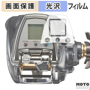 یtB DAIWA 19 d[ V[{[O 500JP 500JS  tی tB dl {