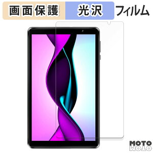 �ی�t�B���� HAOVM M8 PLUS ( 2023 ) ������ �t�� �ی�t�B���� ����d�l ���{��