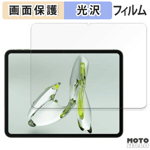 �y�|�C���g2�{�z �ی�t�B���� OnePlus Pad Go ������ �t�� �ی�t�B���� ����d�l ���{��