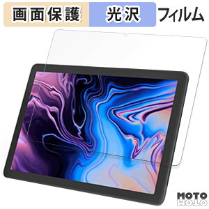 یtB kinstone 102SF LbY^ubg 10.1C`  t یtB dl {