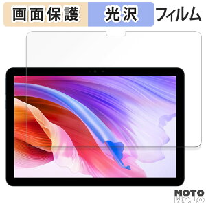 یtB Blackview OSCAL Pad 7  t یtB dl {