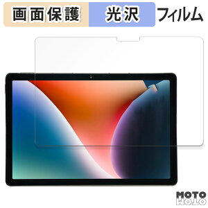 �ی�t�B���� AGM PAD P2 ������ �t�� �ی�t�B���� ����d�l ���{��