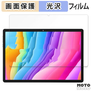 y|Cg2{z یtB MARVUE Pad M13  t یtB dl {