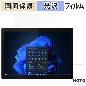 y|Cg2{z یtB Lenovo ThinkPad X12 Detachable Gen 2  t یtB dl {