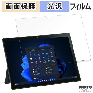 یtB NEC VersaPro J ^CvVSq VS-J r  t یtB dl {