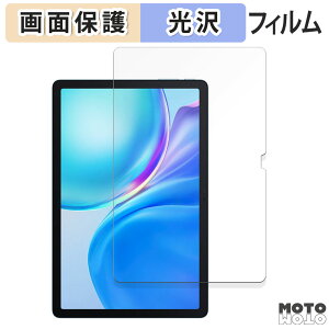 �ی�t�B���� Blackview Tab 90 WiFi ������ �t�� �ی�t�B���� ����d�l ���{��