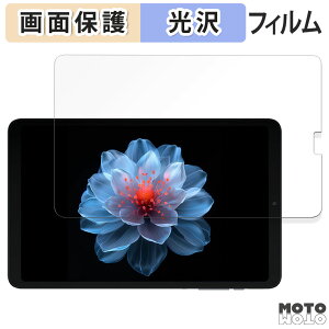 y|Cg2{z یtB ALLDOCUBE iPlay 60 mini Pro  t یtB dl {