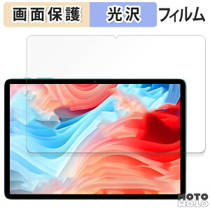 یtB ODEA A10 / A10 2025 t یtB dl {