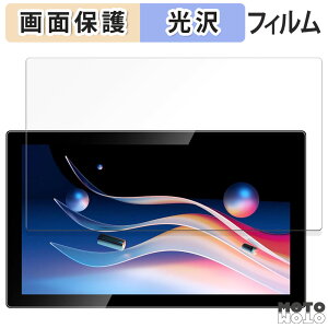 y|Cg2{z یtB Jhcztrk 10.1C` oCj^[ HD-101  t یtB dl {