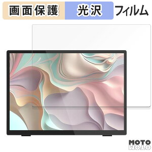 یtB Intehill 10.5C` oCj^[ T10PA  t یtB dl {