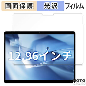 y|Cg2{z یtB CHUWI Hi10 Max  t یtB dl {