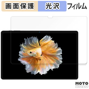 یtB BMAX MaxPad I11 Power  t یtB dl {