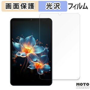 یtB AvidPad A30 PRO  t یtB dl {
