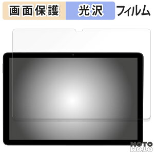 �ی�t�B���� HiGrace A6H ( A6 HD ) ������ �t�� �ی�t�B���� ����d�l ���{��