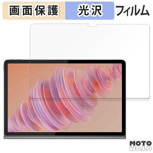 یtB Lenovo Tab Plus  t یtB dl { ZADX0061JP m{ ^u vX
