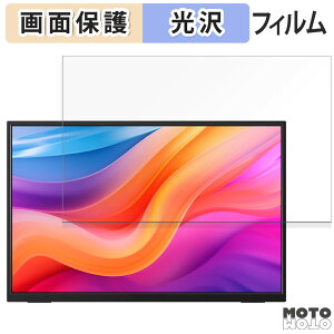 �y�|�C���g2�{�z �ی�t�B���� JAPANNEXT JN-MD-IPS13U2KP ������ �t�� �ی�t�B���� ����d�l ���{��