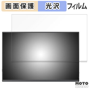 y|Cg2{z یtB Pornitor 14.5C` 4K oCj^[ M145U11D  t یtB dl {