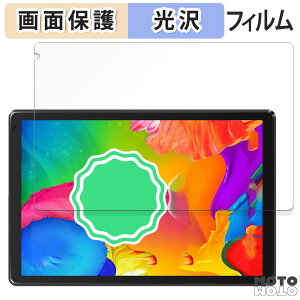 �y�|�C���g2�{�z �ی�t�B���� HiGrace C107 ������ �t�� �ی�t�B���� ����d�l ���{��