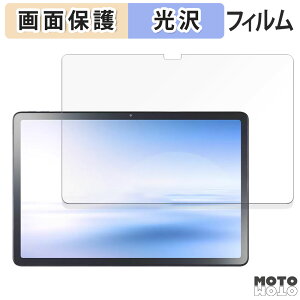 یtB NEC LAVIE Tab T11 TAB11/F01 ( 11^ChE2024Năf )  t یtB dl {