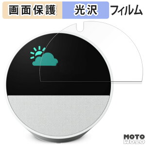 یtB Amazon Echo Spot (2024Nf)  t یtB dl {