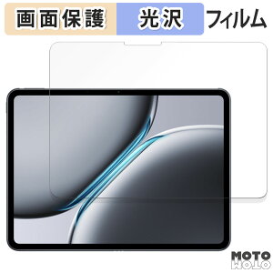 �ی�t�B���� OnePlus Pad 2 ������ �t�� �ی�t�B���� ����d�l ���{��