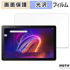 �ی�t�B���� acer Iconia Tab P11 ������ �t�� �ی�t�B���� ����d�l ���{��