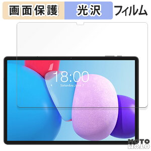�y�|�C���g2�{�z �ی�t�B���� TECLAST T50 Plus ������ �t�� �ی�t�B���� ����d�l ���{��