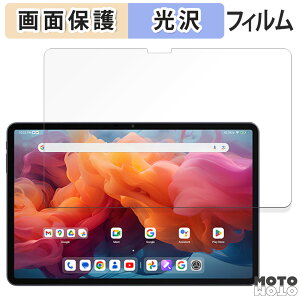 y|Cg2{z یtB ALLDOCUBE iPlay 60 Pad Pro (  ) ( 12.1C` ) t یtB dl {