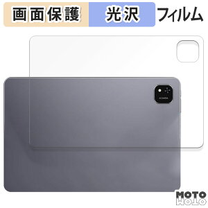 y|Cg2{z یtB ALLDOCUBE iPlay 60 Pad Pro ( w )  t یtB dl {