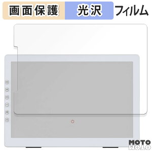 �ی�t�B���� DASUNG 12�C���` Paperlike Color E-ink Monitor PL120CFT ������ �t�� �ی�t�B���� ����d�l ���{��