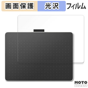 �y�|�C���g2�{�z �ی�t�B���� Wacom One �y���^�u���b�g medium ( CTC6110 ) ������ �t�� �ی�t�B���� ����d�l ���{��