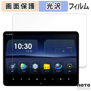 �ی�t�B���� XTRONS 14�C���` �w�b�h���X�g���j�^�[ HM141AB ������ �t�� �ی�t�B���� ����d�l ���{��