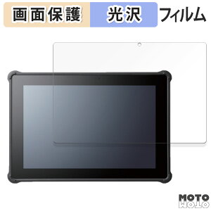 �ی�t�B���� HAGIWARA Solutions ZEROSHOCK TABLET BIZ LZ-WD10/W2 ������ �t�� �ی�t�B���� ����d�l ���{��