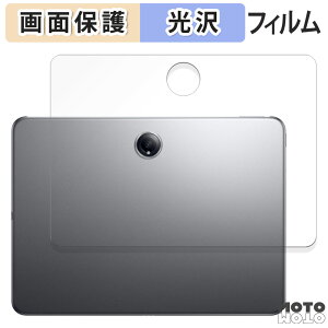 �ی�t�B���� OnePlus Pad 2 �w�� ������ �t�� �ی�t�B���� ����d�l ���{��