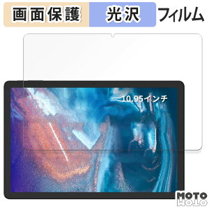 �ی�t�B���� acer Gadget E10 ETPad ������ �t�� �ی�t�B���� ����d�l ���{��