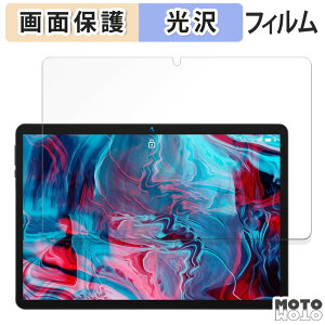 یtB BMAX MaxPad I9 Plus  t یtB dl {