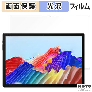 �ی�t�B���� MESWAO B2 ������ �t�� �ی�t�B���� ����d�l ���{��