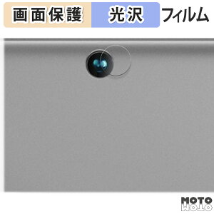 y|Cg2{z یtB BMAX MaxPad I9 Plus ( JY )  t یtB dl {
