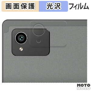 �ی�t�B���� MESWAO B2 ( �J���������Y�� ) ������ �t�� �ی�t�B���� ����d�l ���{��