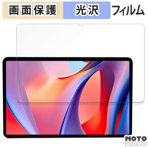 y|Cg2{z یtB Hitabt P30A  t یtB dl {