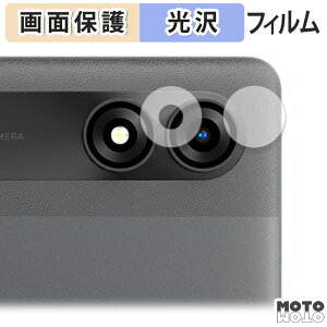 �y�|�C���g2�{�z �ی�t�B���� Blackview Tab 9 WiFi ( �J���������Y�� ) ������ �t�� �ی�t�B���� ����d�l ���{��