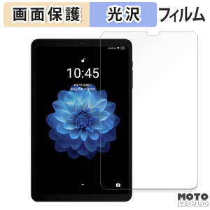 y|Cg2{z یtB ALLDOCUBE iPlay 60 Mini Turbo  t یtB dl {