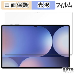 یtB Galaxy Tab S10 Ultra (  )  t یtB dl TX MNV[ GalaxyTabS10Ultra tB MNV[^uS10Eg ^uS10