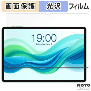 �ی�t�B���� TECLAST ODEA A11 ������ �t�� �ی�t�B���� ����d�l ���{��