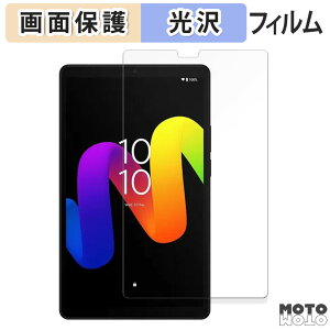 یtB TCL TAB 8 Gen 2  t یtB dl {