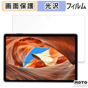 �y�|�C���g2�{�z �ی�t�B���� COLORROOM C30 ������ �t�� �ی�t�B���� ����d�l ���{��