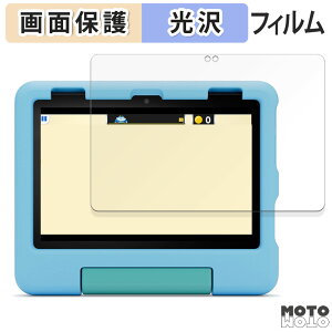 یtB New Amazon Fire HD 8 LbYf 12 2024N  t یtB dl A}] t@CA HD 8 LbY f 12 2024