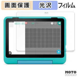 یtB New Amazon Fire HD 8 LbYv 12 2024N  t یtB dl A}] t@CA HD 8 LbY v 12 2024