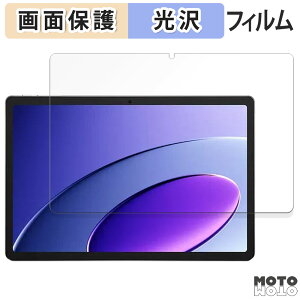 �ی�t�B���� TECNO MEGAPAD 10 ������ �t�� �ی�t�B���� ����d�l ���{��